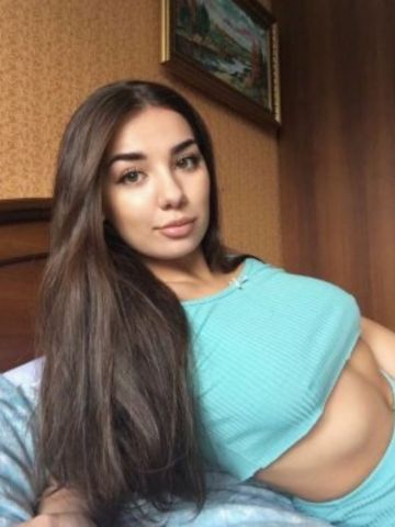 Галя